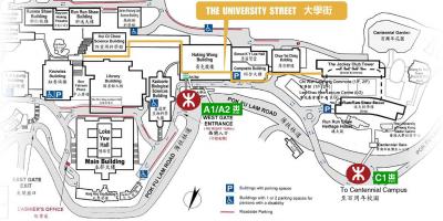 خريطة من جامعة هونغ كونغ