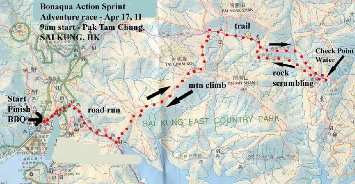 ساي كونغ خريطة هونغ كونغ