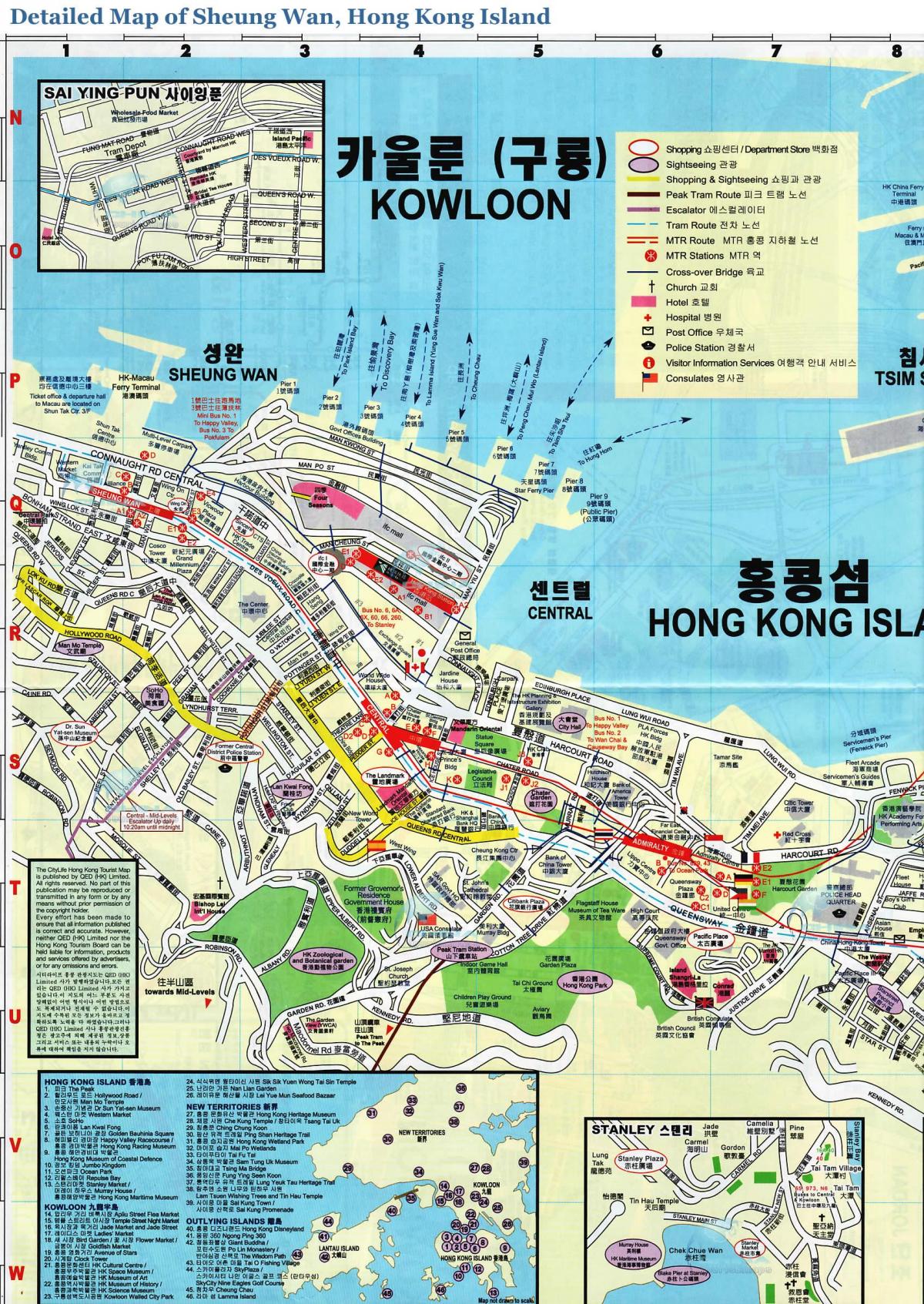 خريطة Sheung Wan, هونغ كونغ