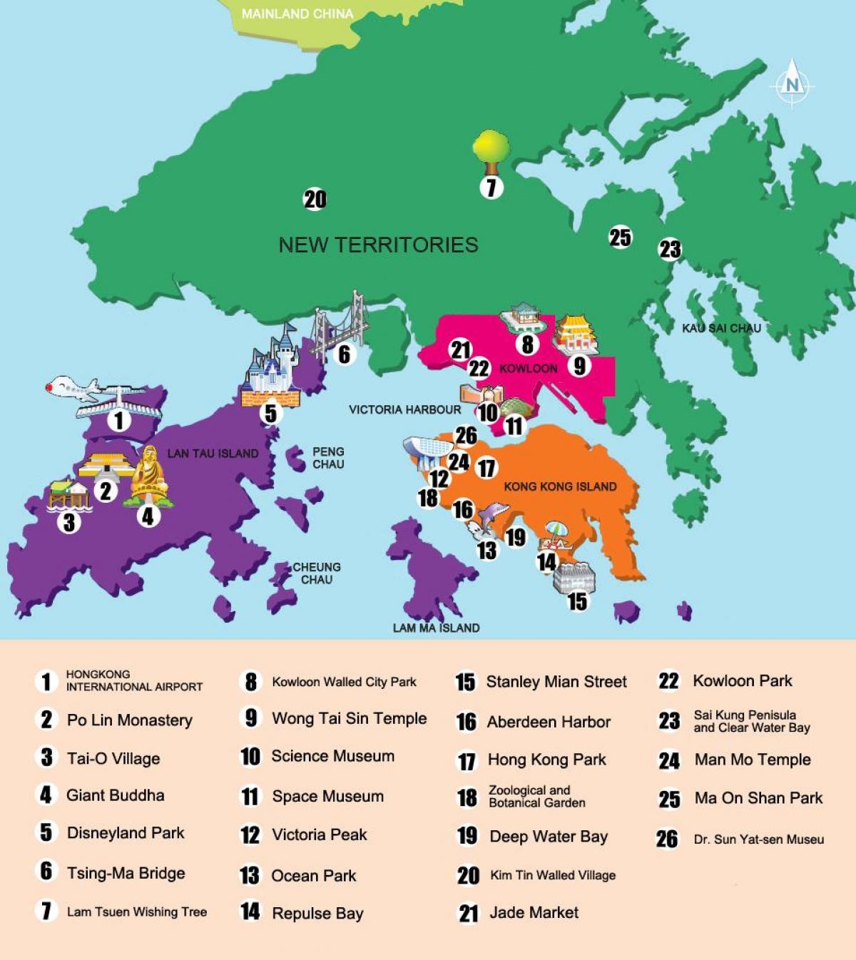 خريطة الأقاليم الجديدة في هونغ كونغ