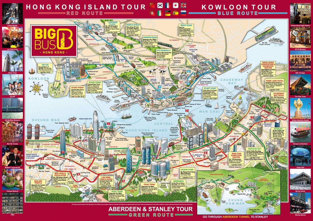 هونغ كونغ كبيرة حافلة سياحية خريطة