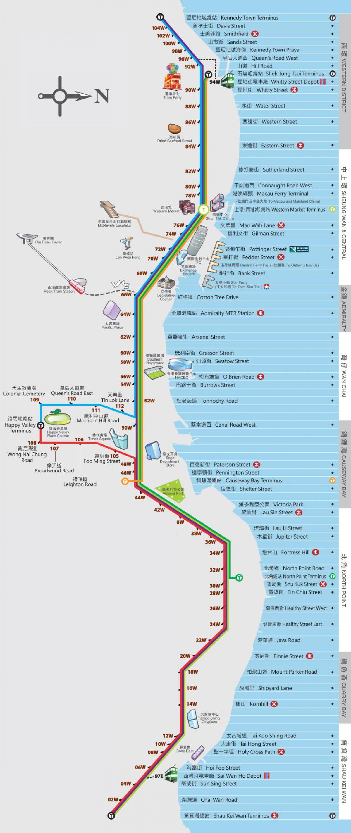 هونغ كونغ دينغ دينغ الترام خريطة