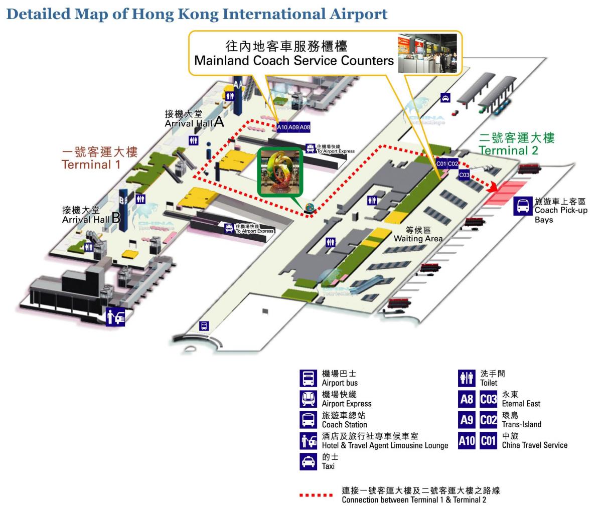 مطار هونج كونج خريطة terminal 1 2