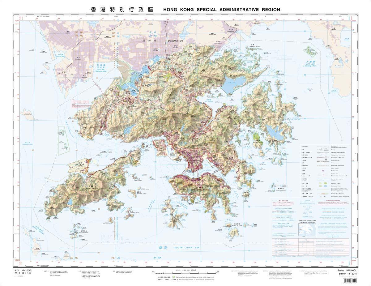 الخريطة الكنتورية هونغ كونغ