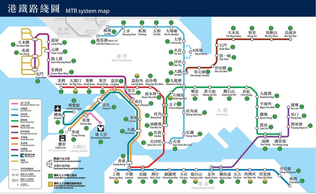 هونغ كونغ خريطة النقل العام