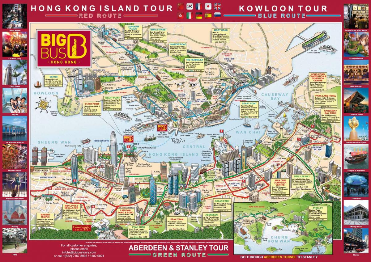 هوب على هوب إيقاف الحافلة هونغ كونغ خريطة