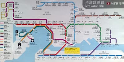 KCR خريطة hk